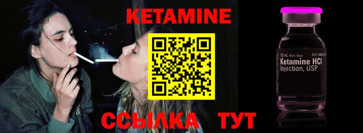 Меф кристаллы  Канабис  Cocaine  A PVP СОЛЬ кристаллы  Героин  Гашиш  Бошки Шишки  Вход с VPN  Карпинск  ГАШИШ 