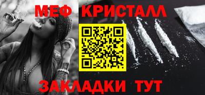 экстази Кинель