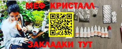 экстази Кинель