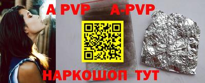 ГАЛЛЮЦИНОГЕННЫЕ ГРИБЫ Коммунар