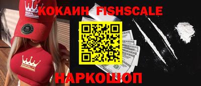 мяу мяу мука Кингисепп