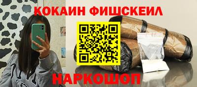 мефедрон Кимры