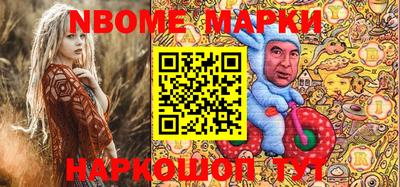 мяу мяу мука Кингисепп