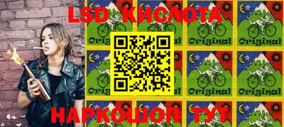 мефедрон Кимры