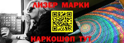 мяу мяу мука Кингисепп