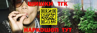 MDMA Premium VHQ Конаково