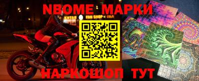 мефедрон Кимры