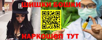 экстази Кинель