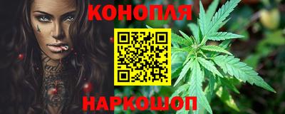 мяу мяу мука Кингисепп