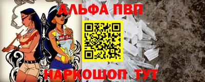 мяу мяу мука Кингисепп