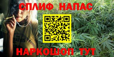 мефедрон Кимры