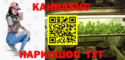 экстази Кинель