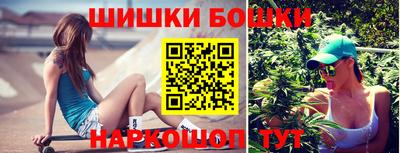 MDMA Premium VHQ Конаково