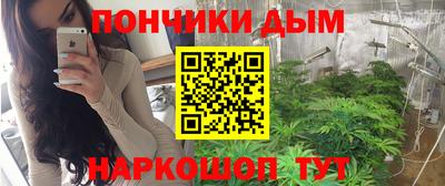 мяу мяу мука Кингисепп