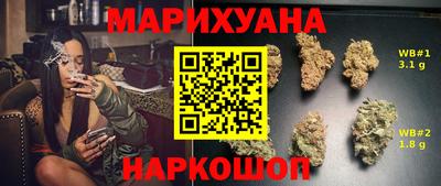 мефедрон Кимры
