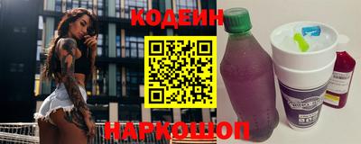 мефедрон Кимры