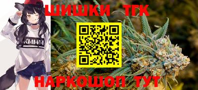 apvp Комсомольск-на-Амуре