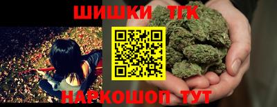 мефедрон Кимры