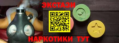 apvp Комсомольск-на-Амуре