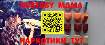 мяу мяу мука Кингисепп