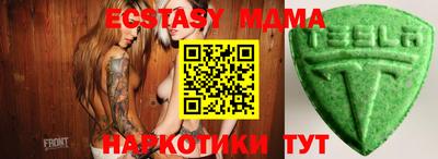 мефедрон Кимры