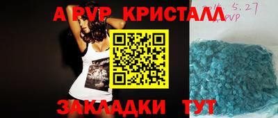 мефедрон Кимры