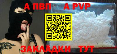 экстази Кинель