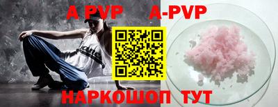 мефедрон Кимры