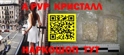 мяу мяу мука Кингисепп