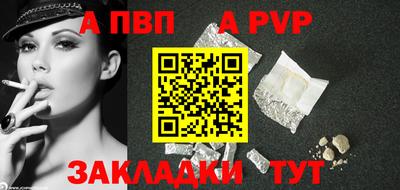 экстази Кинель