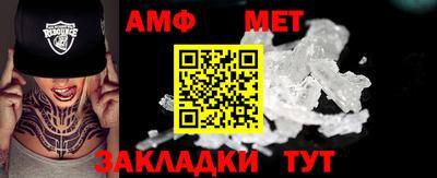 экстази Кинель