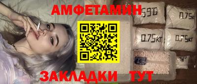 экстази Кинель