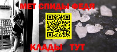мяу мяу мука Кингисепп