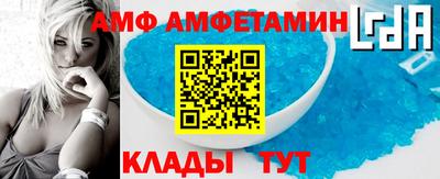 мефедрон Кимры