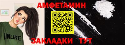 MDMA Premium VHQ Конаково