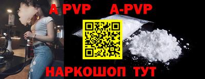 мефедрон Кимры