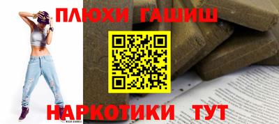 мефедрон Кимры