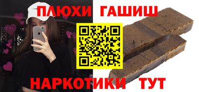 мефедрон Кимры