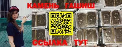 мяу мяу мука Кингисепп