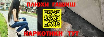 мефедрон Кимры