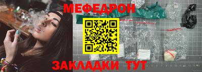 ГАЛЛЮЦИНОГЕННЫЕ ГРИБЫ Коммунар
