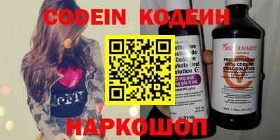 мефедрон Кимры