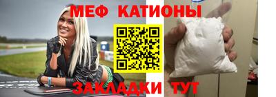 ГАЛЛЮЦИНОГЕННЫЕ ГРИБЫ Коммунар