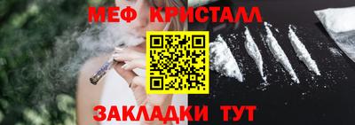 экстази Кинель