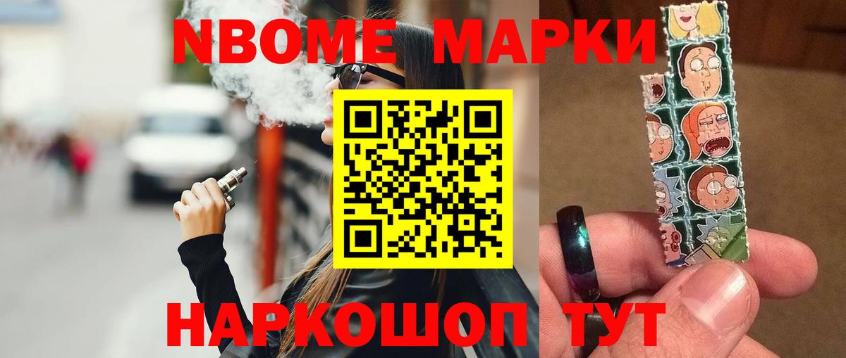 Карпинск  LSD-25 экстази кислота  Вход с VPN 
