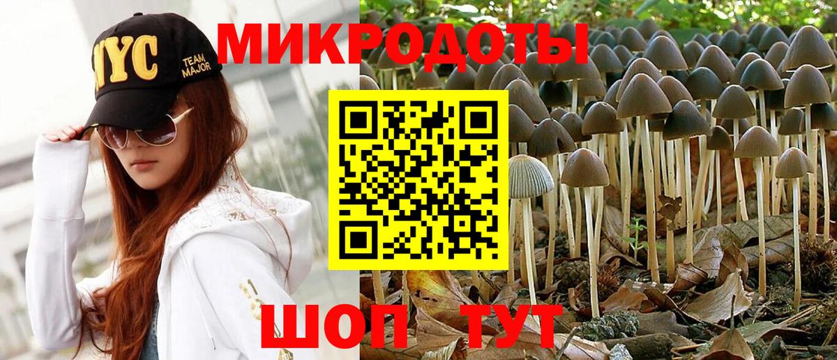 Метамфетамин Карпинск